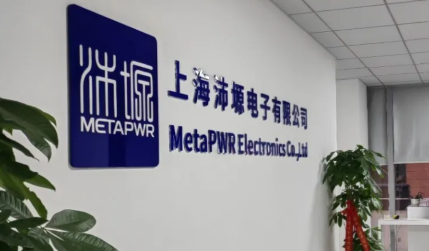 上海将推重磅改革试点按区环评，超过一半项目可豁免